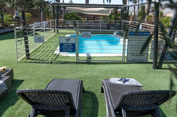 אחוזת בראשית
