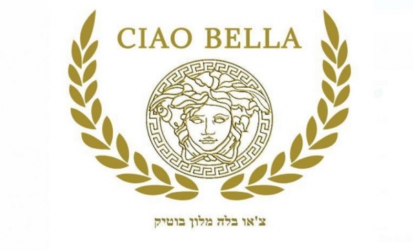 חדרי אירוח באשדוד